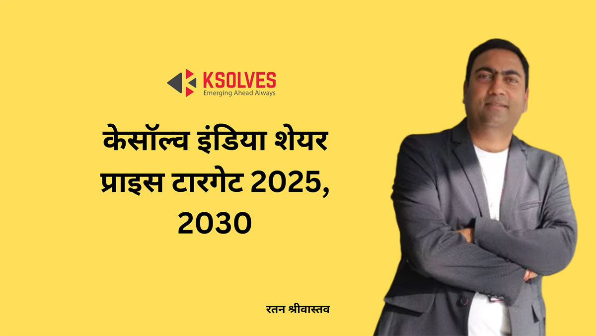 Ksolves India Share Price Target 2025