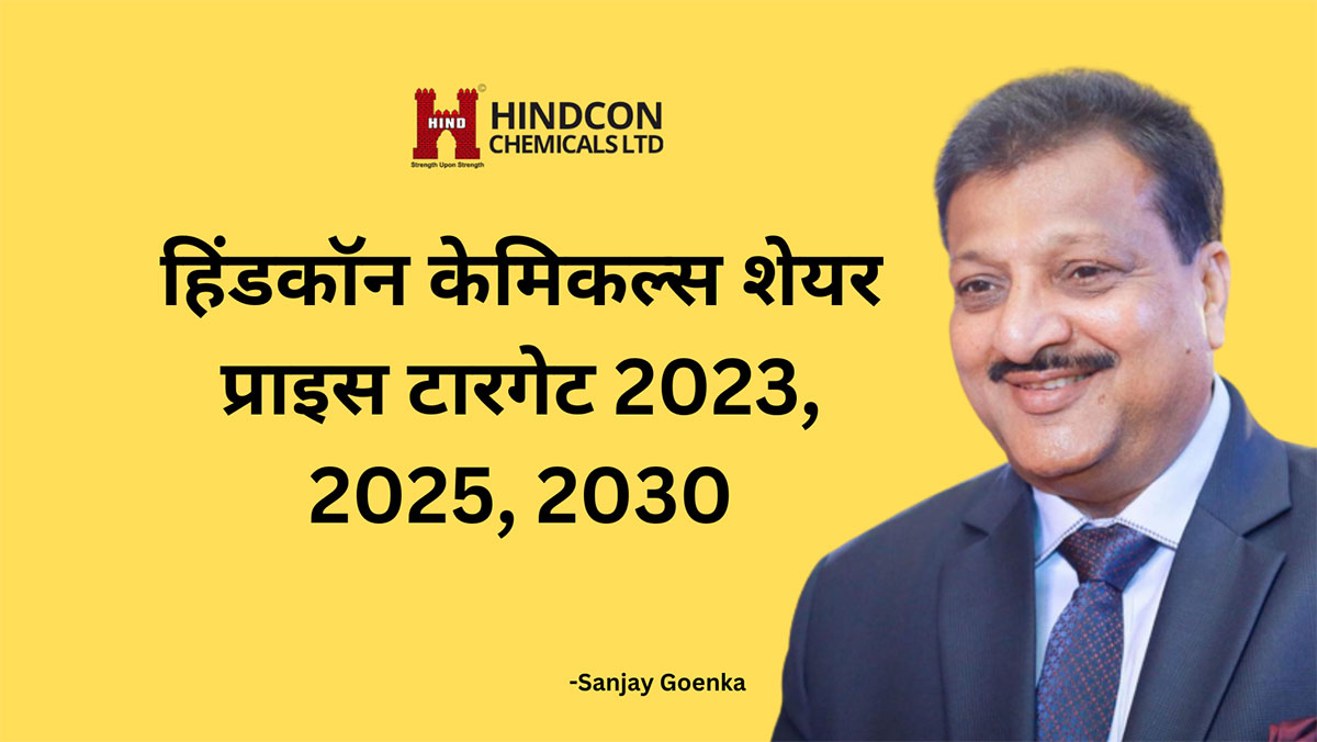 Hindcon Chemicals Share Price Target 2023